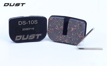 Picture of DUST BRAKE PADS